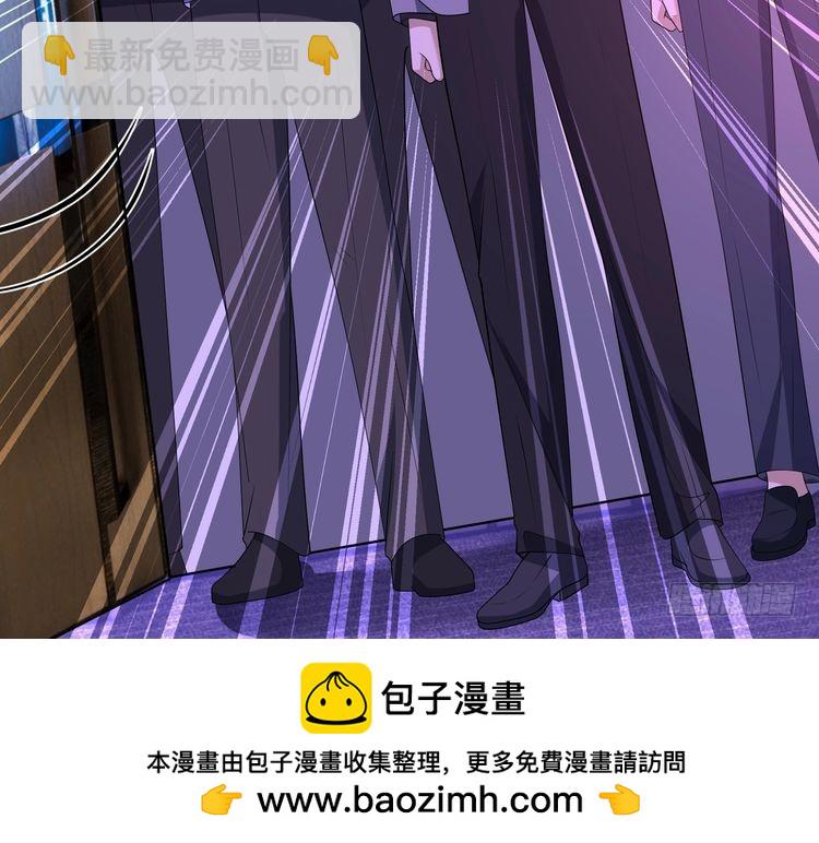 第149话 我只要她49