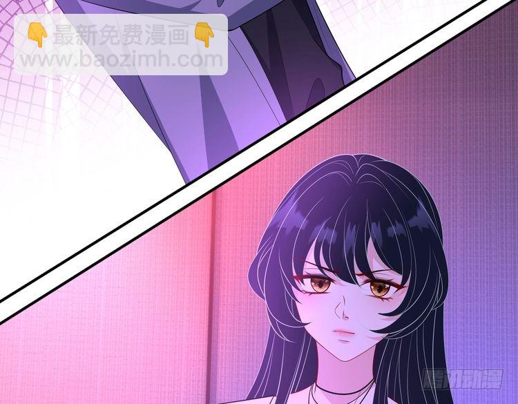 第149话 我只要她56