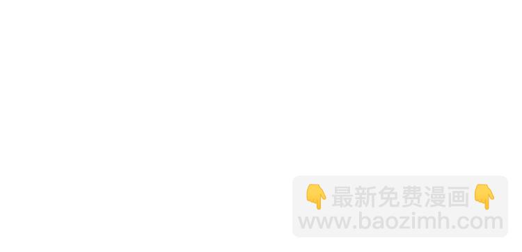 第149话 我只要她58
