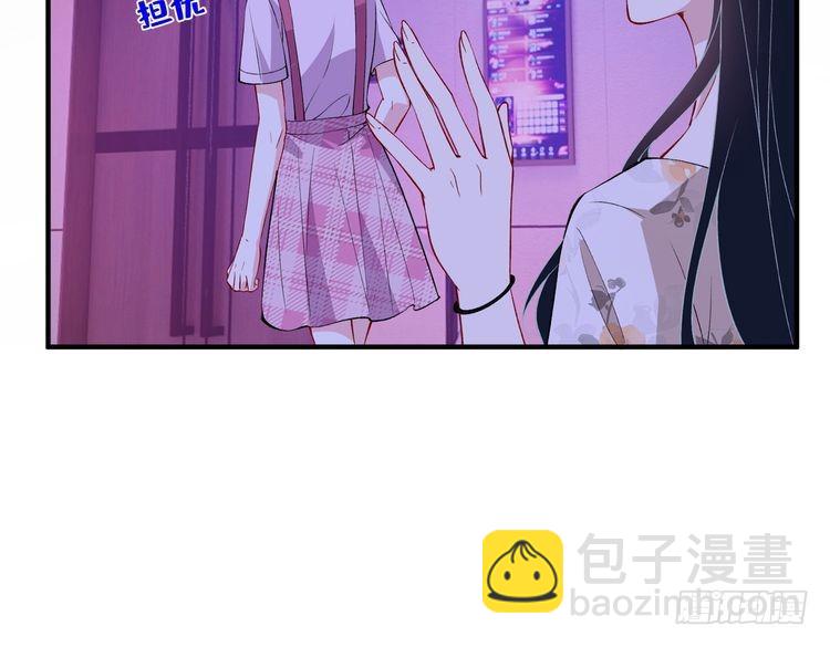第149话 我只要她75
