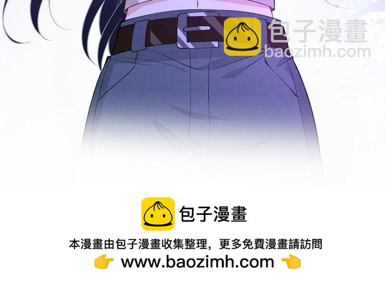 第149话 我只要她84