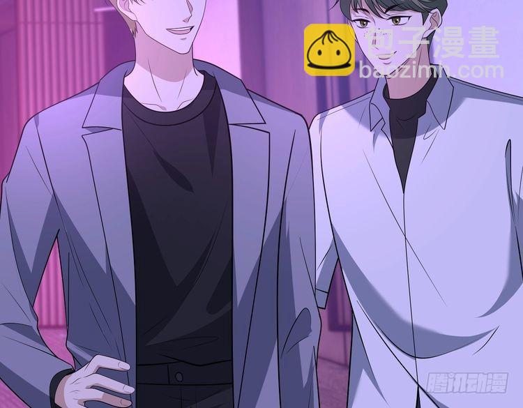 第150话 穆家送她她都不要12