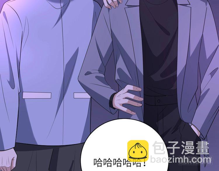 第150话 穆家送她她都不要16