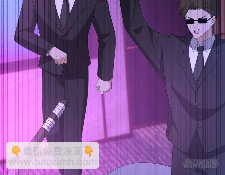 第150话 穆家送她她都不要24