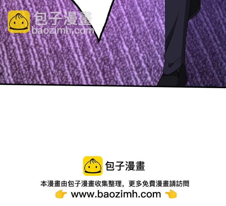 第150话 穆家送她她都不要28