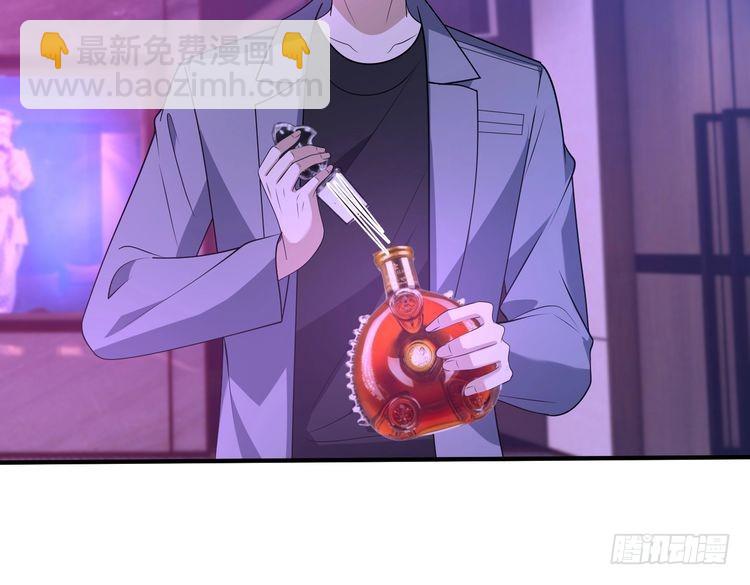 第150话 穆家送她她都不要5