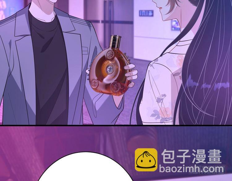 第150话 穆家送她她都不要7