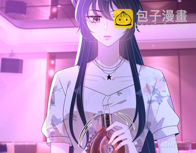 第150话 穆家送她她都不要9