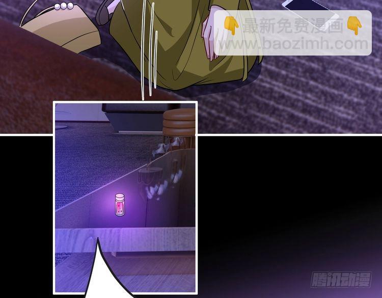 第151话 揍人揍到缺氧11