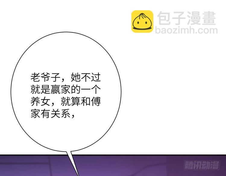 第151话 揍人揍到缺氧17