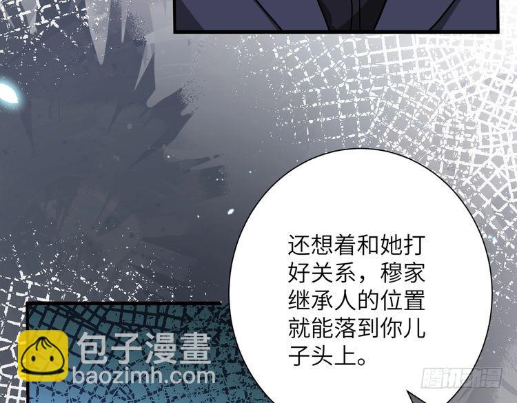 第151话 揍人揍到缺氧22