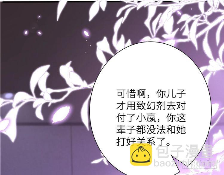 第151话 揍人揍到缺氧25