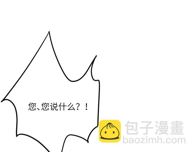 第151话 揍人揍到缺氧29
