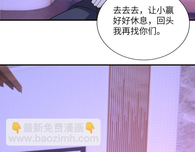 第151话 揍人揍到缺氧36