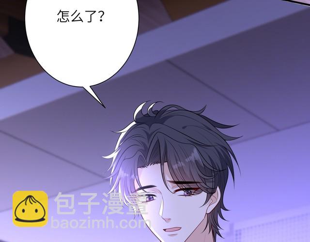 第151话 揍人揍到缺氧39