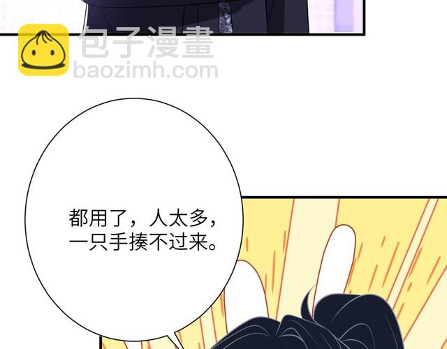 第151话 揍人揍到缺氧45
