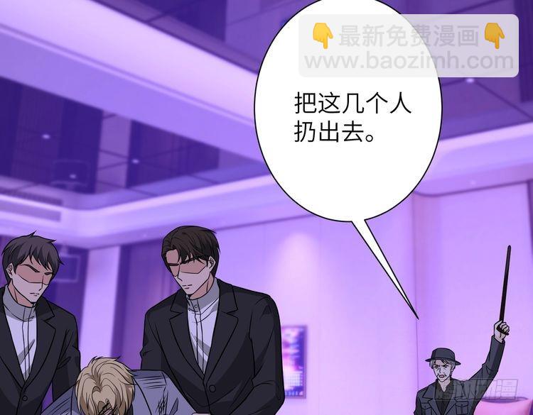 第151话 揍人揍到缺氧5