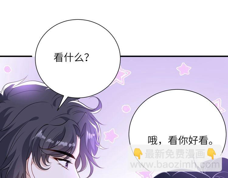 第151话 揍人揍到缺氧59