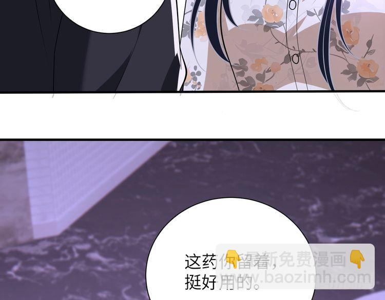 第151话 揍人揍到缺氧61