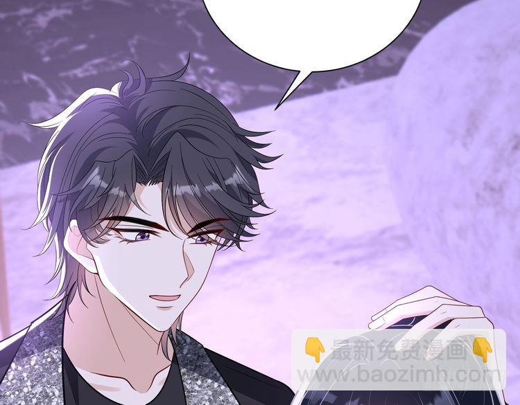 第151话 揍人揍到缺氧62