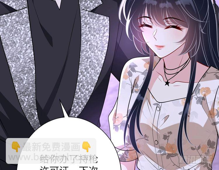 第151话 揍人揍到缺氧63
