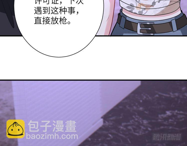 第151话 揍人揍到缺氧64