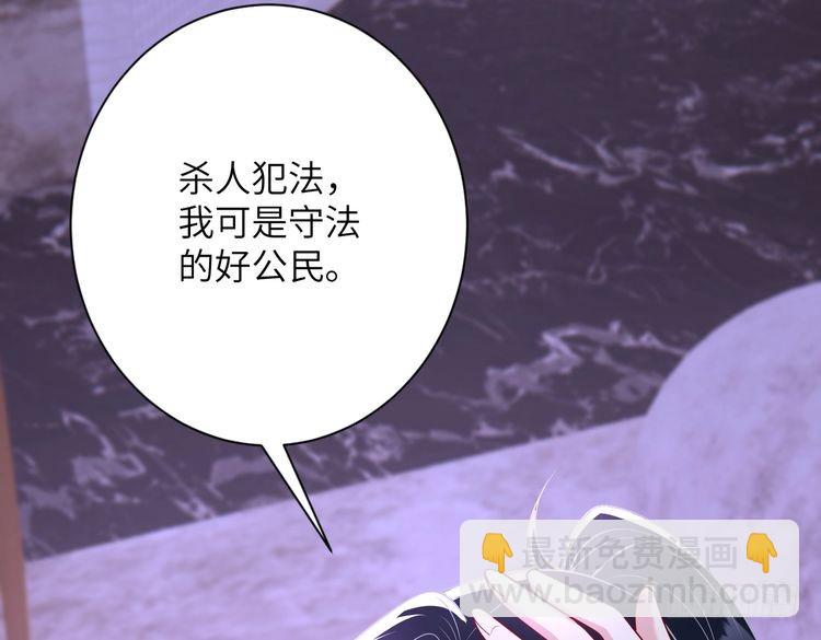 第151话 揍人揍到缺氧65