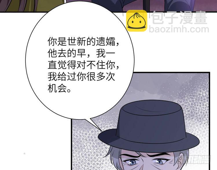 第151话 揍人揍到缺氧71