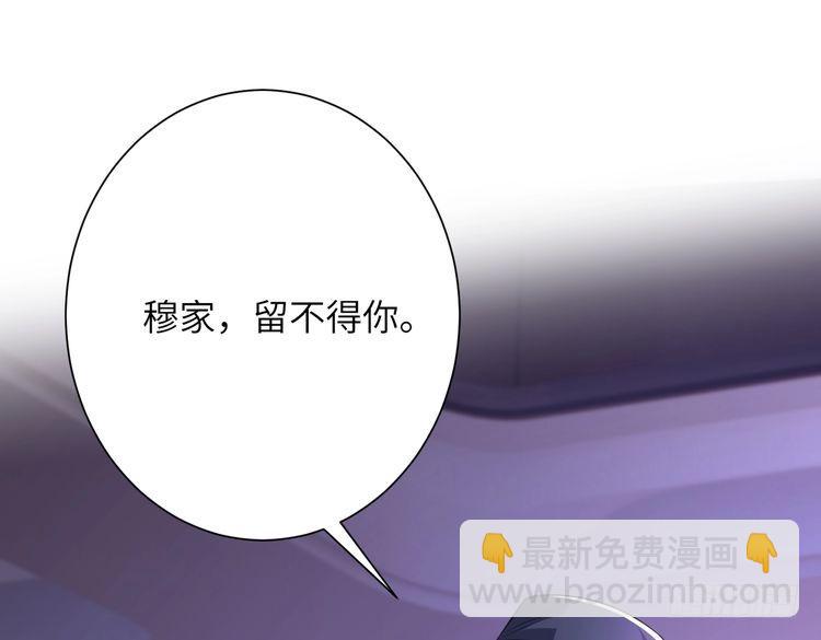 第151话 揍人揍到缺氧75