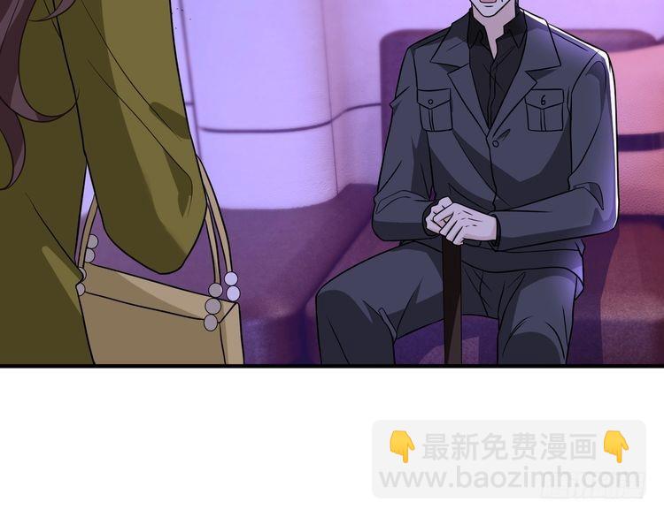 第151话 揍人揍到缺氧8