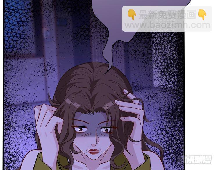 第151话 揍人揍到缺氧82