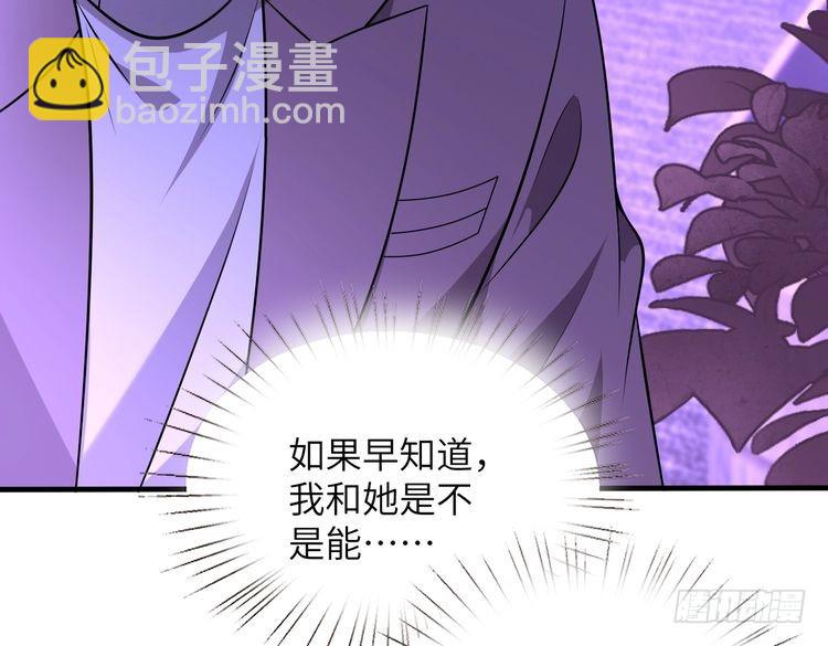 第151话 揍人揍到缺氧87