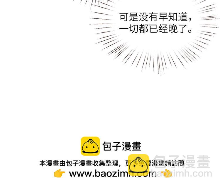 第151话 揍人揍到缺氧88