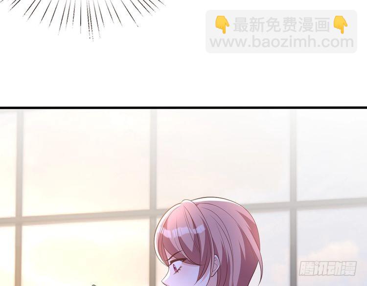 第152话 嬴神，你火了！16
