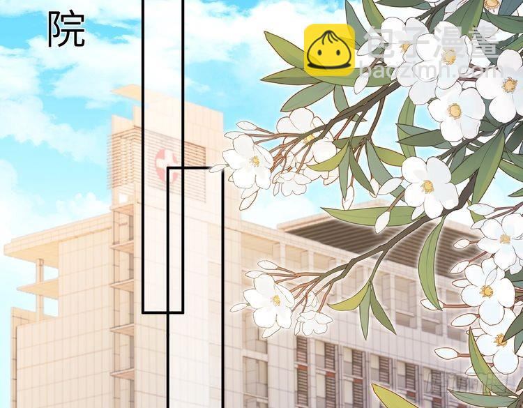 第152话 嬴神，你火了！20
