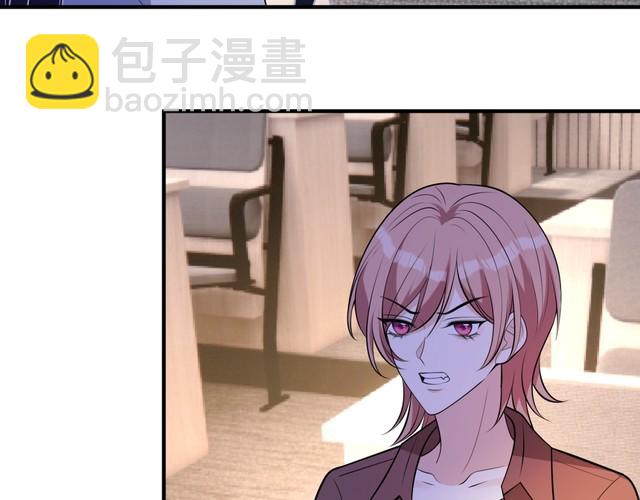 第152话 嬴神，你火了！62