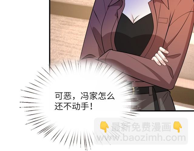 第152话 嬴神，你火了！63