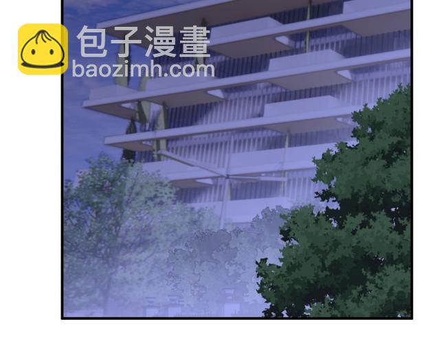 第152话 嬴神，你火了！65