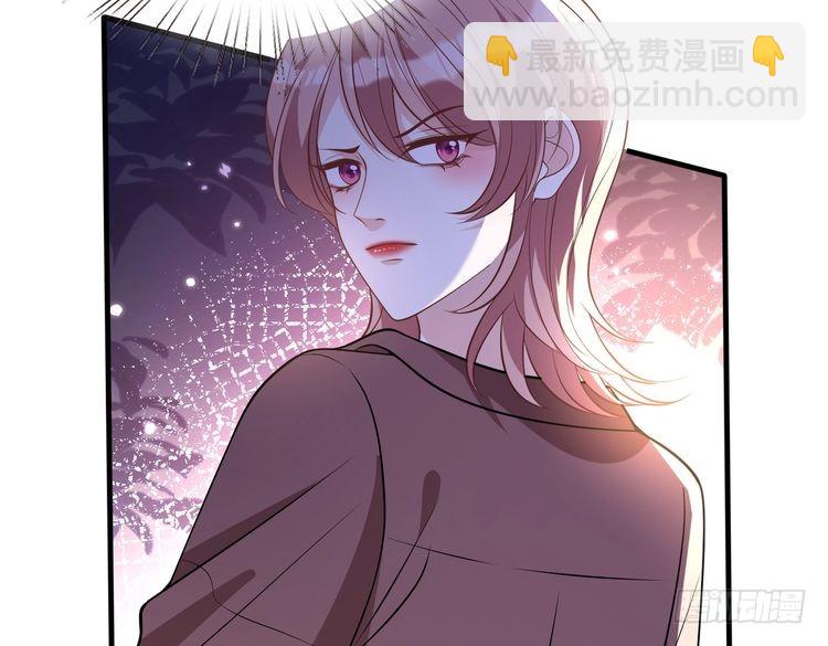 第152话 嬴神，你火了！7