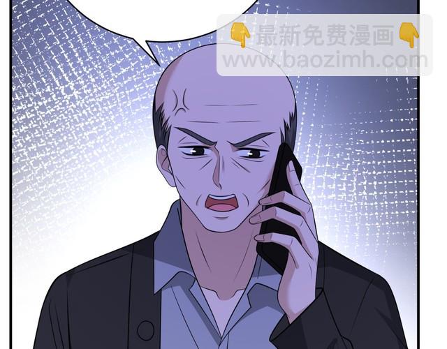 第152话 嬴神，你火了！70