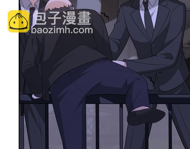 第152话 嬴神，你火了！78