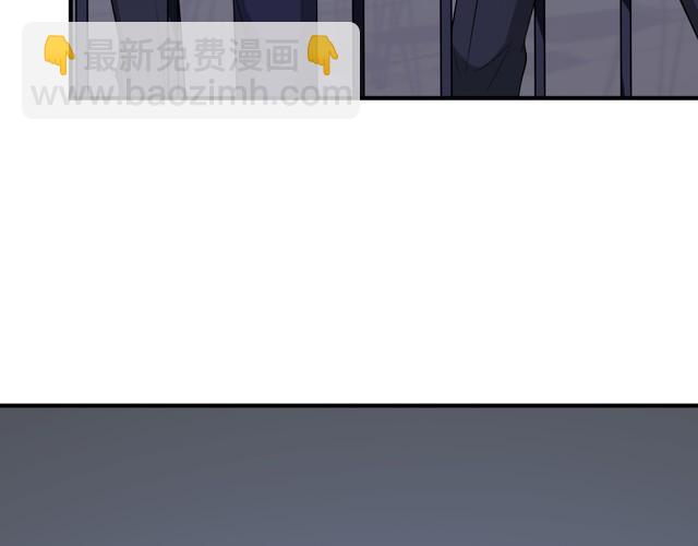 第152话 嬴神，你火了！79