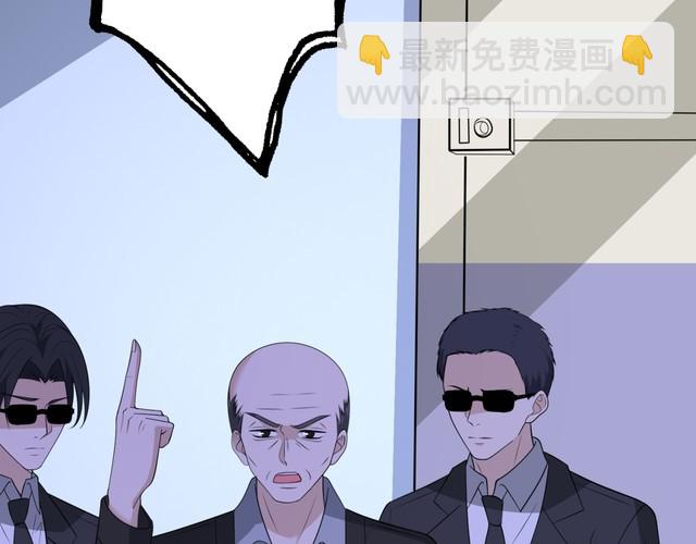 第152话 嬴神，你火了！81