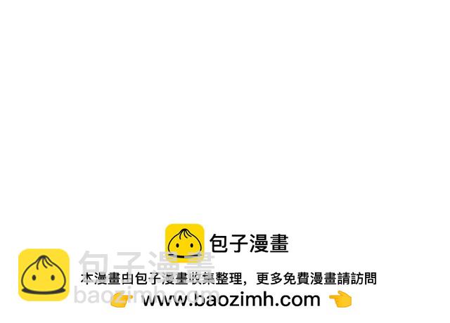 第152话 嬴神，你火了！83