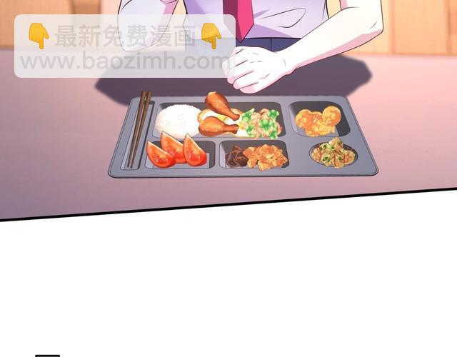 第154话 总榜第一12