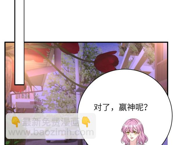 第154话 总榜第一13