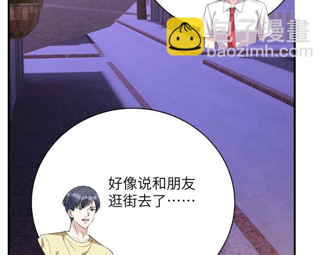 第154话 总榜第一14