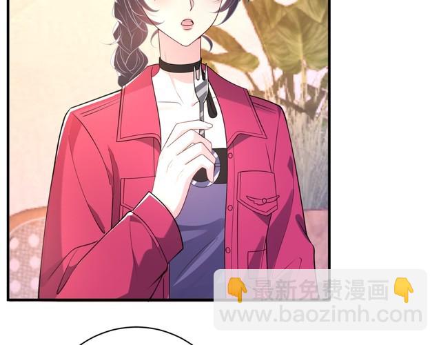 第154话 总榜第一18