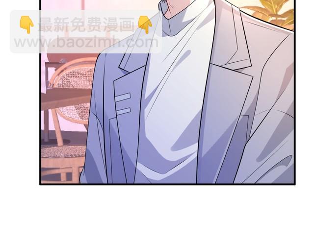 第154话 总榜第一20