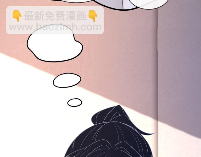第154话 总榜第一29